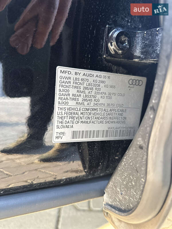 Внедорожник / Кроссовер Audi Q7 2016 в Ровно
