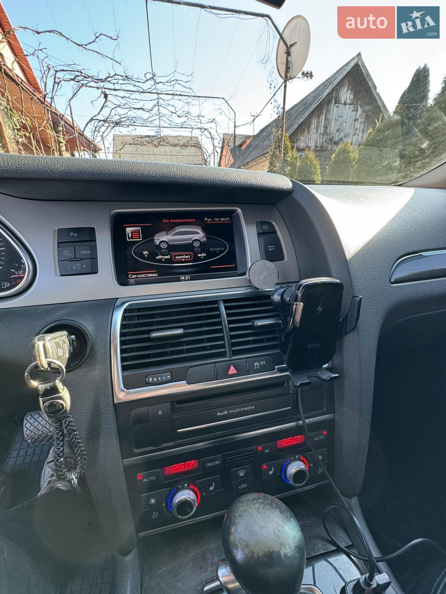 2011 Audi Q7 - мініатюра 9