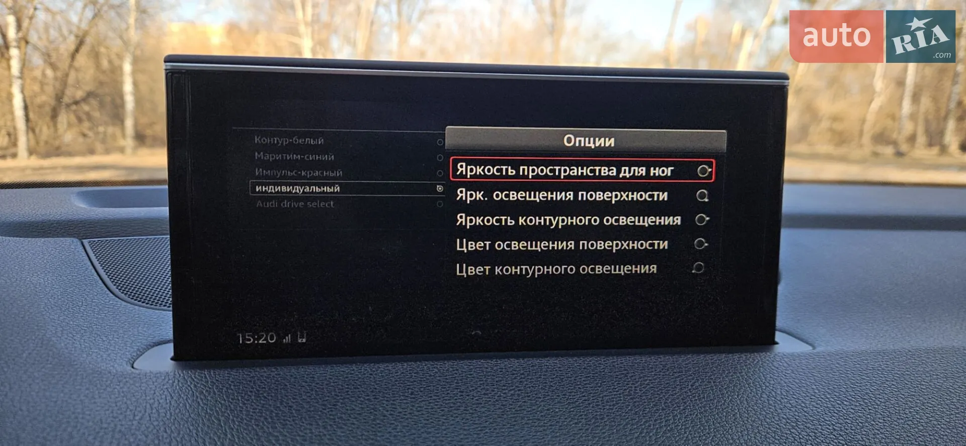 2016 Audi Q7 - мініатюра 15