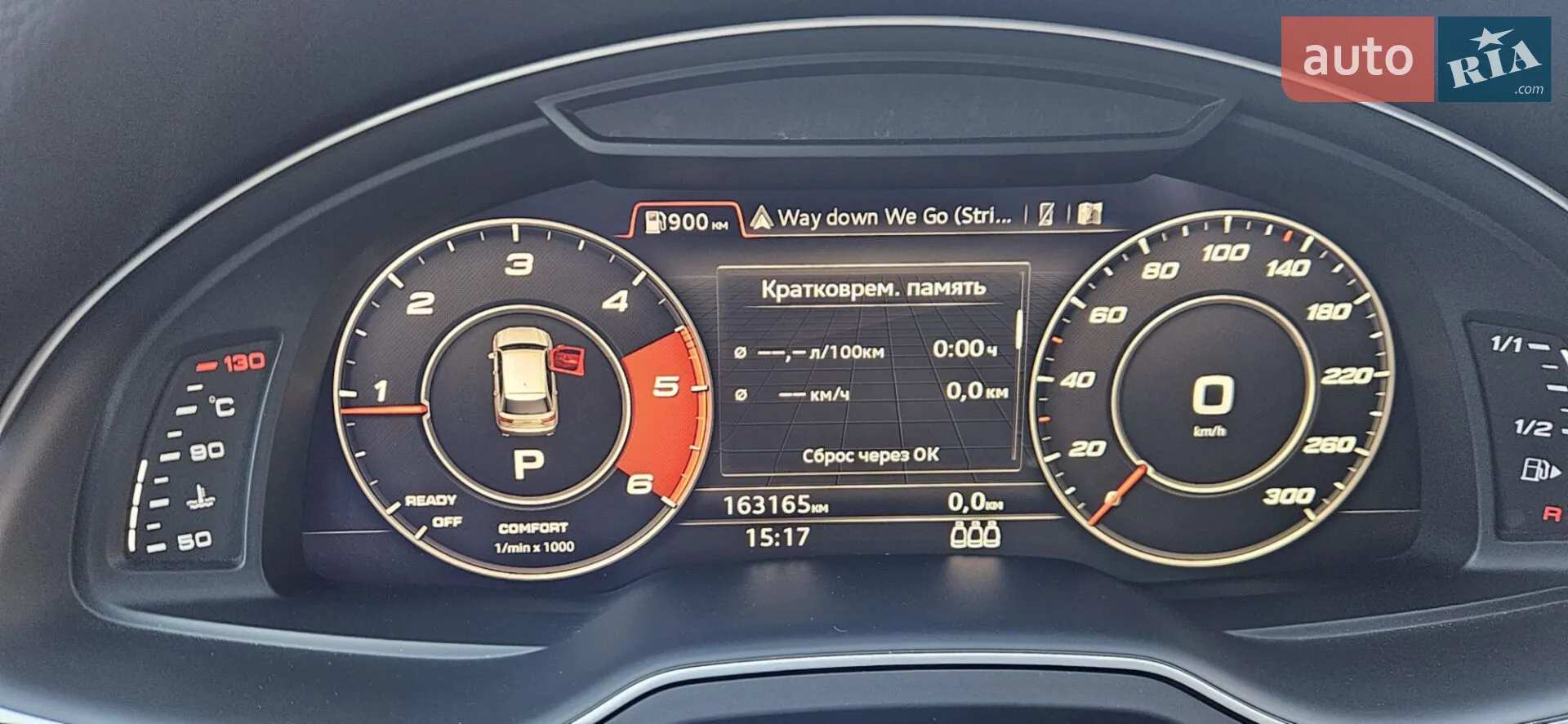 2016 Audi Q7 - мініатюра 27