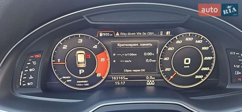 Позашляховик / Кросовер Audi Q7 2016 в Вінниці