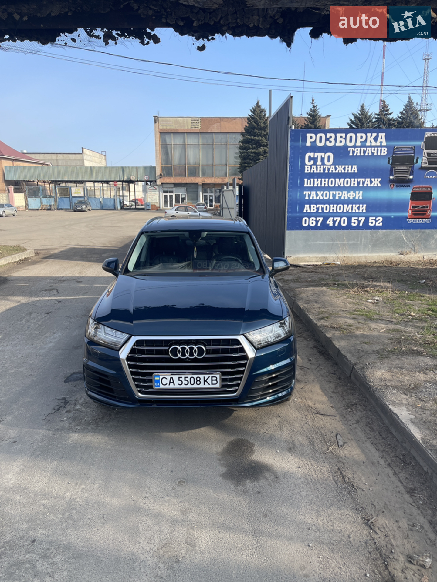 2018 Audi Q7 - мініатюра 2