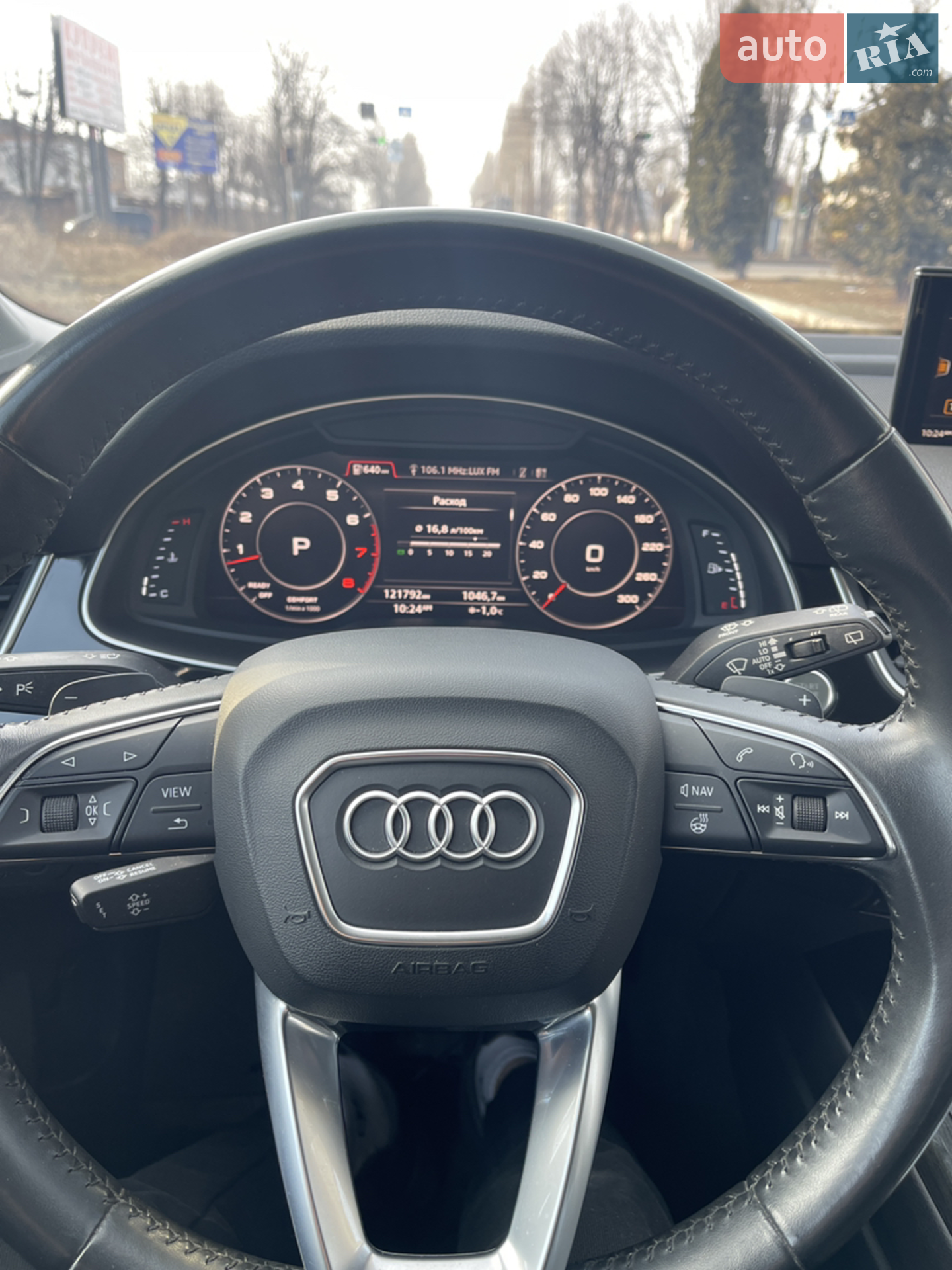 2018 Audi Q7 - мініатюра 15