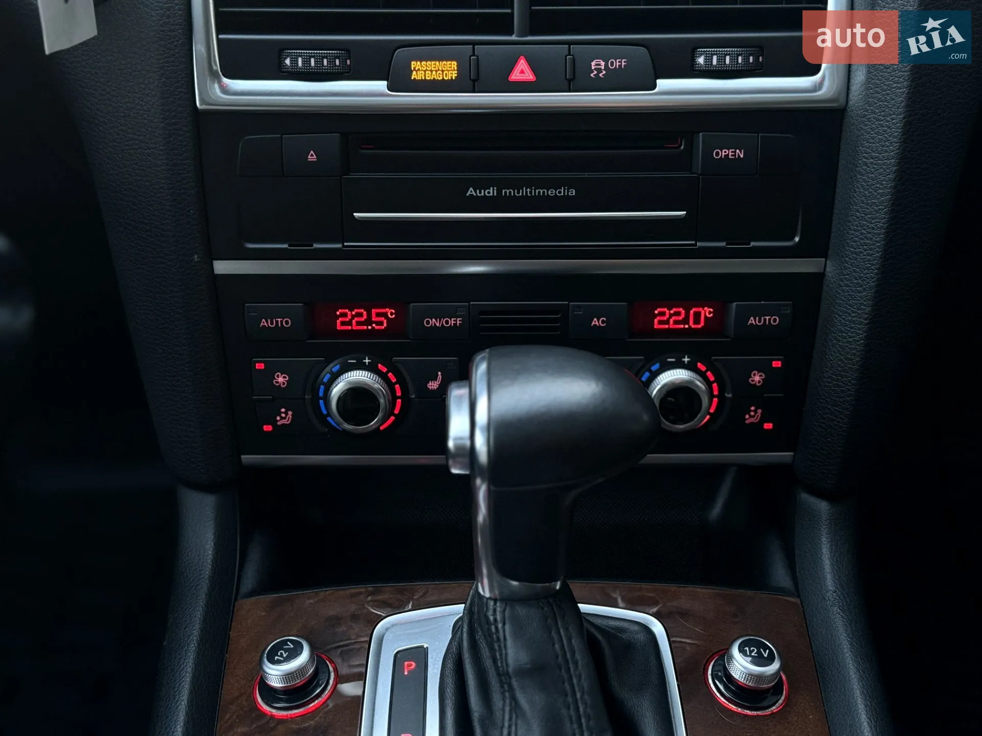 2011 Audi Q7 - мініатюра 67