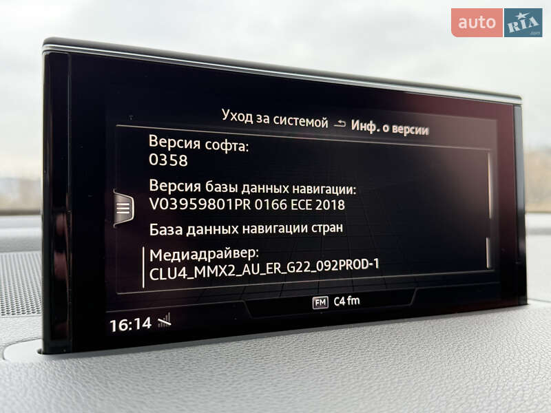 Внедорожник / Кроссовер Audi Q7 2015 в Черновцах