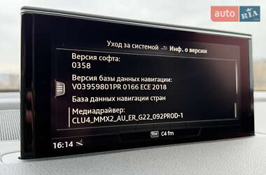 Внедорожник / Кроссовер Audi Q7 2015 в 