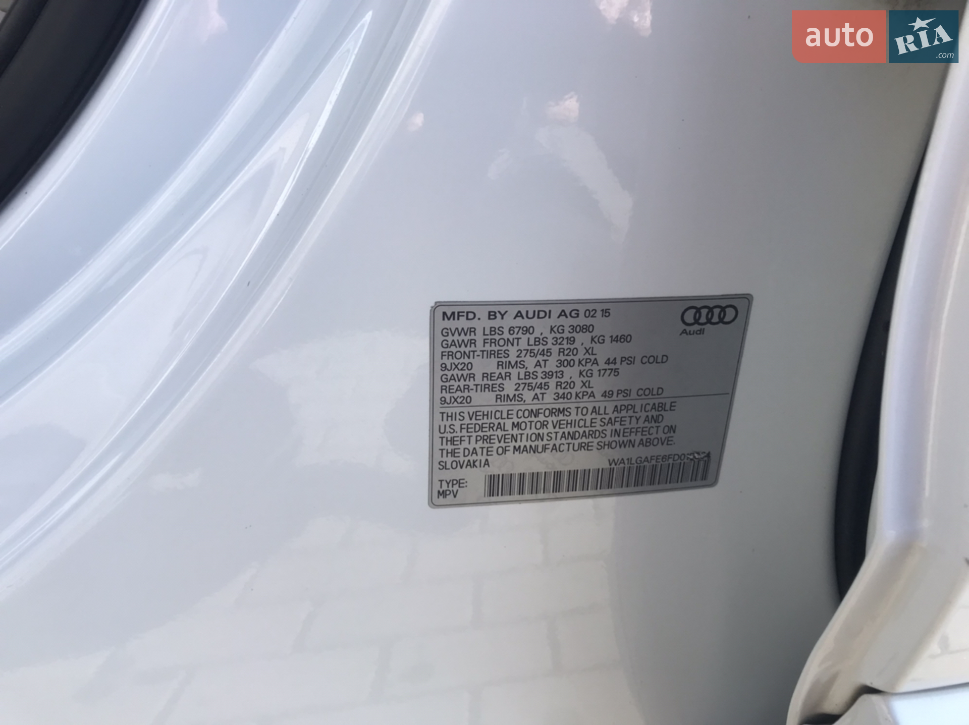2015 Audi Q7 - мініатюра 6