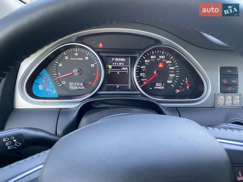 Внедорожник / Кроссовер Audi Q7 2015 в Львове