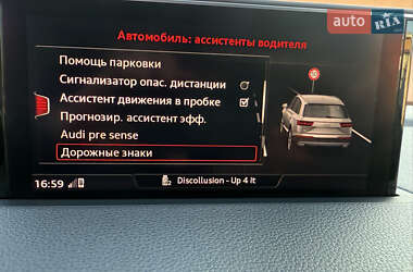 Внедорожник / Кроссовер Audi Q7 2015 в 