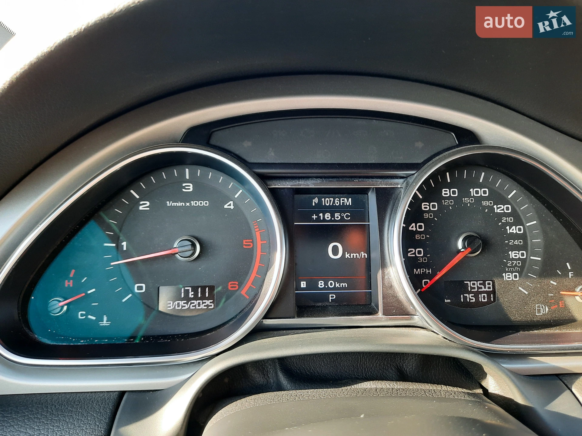 2015 Audi Q7 - мініатюра 7