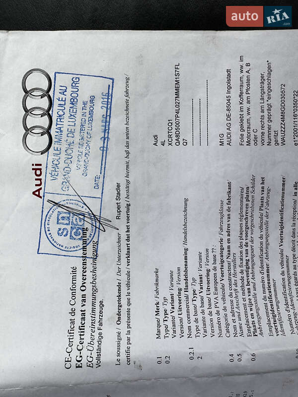 Внедорожник / Кроссовер Audi Q7 2015 в Дубно