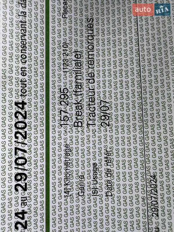 Внедорожник / Кроссовер Audi Q7 2015 в Дубно