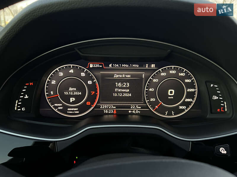 Позашляховик / Кросовер Audi Q7 2016 в Тернополі