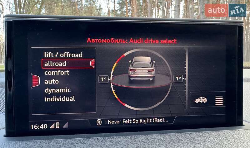 Внедорожник / Кроссовер Audi Q7 2015 в Полтаве