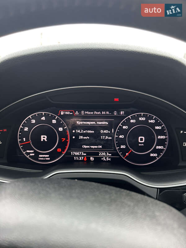 Внедорожник / Кроссовер Audi Q7 2016 в Запорожье