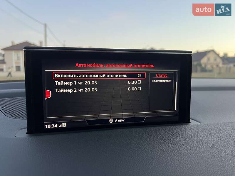 Внедорожник / Кроссовер Audi Q7 2015 в Ровно