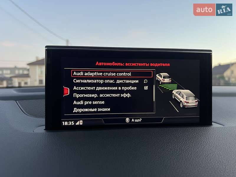 Внедорожник / Кроссовер Audi Q7 2015 в Ровно