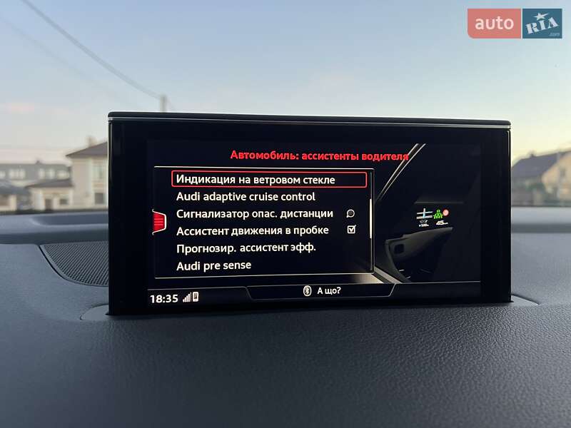 Внедорожник / Кроссовер Audi Q7 2015 в Ровно