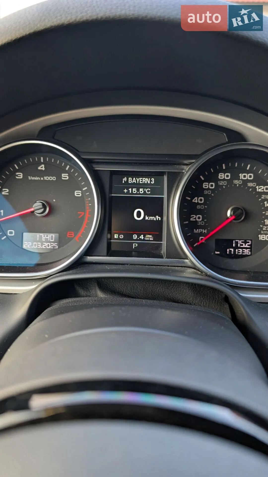 2015 Audi Q7 - мініатюра 11