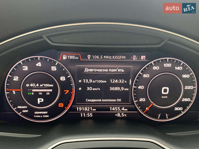 Внедорожник / Кроссовер Audi Q7 2018 в Киеве