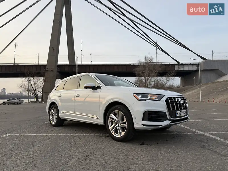 Audi Q7 2020