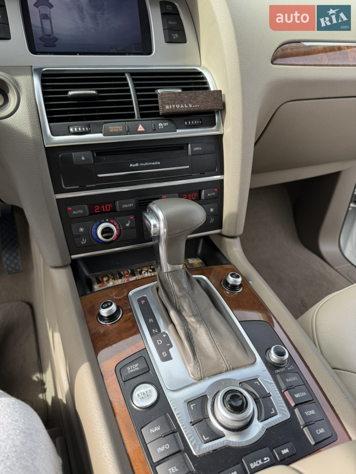 2013 Audi Q7 - мініатюра 40