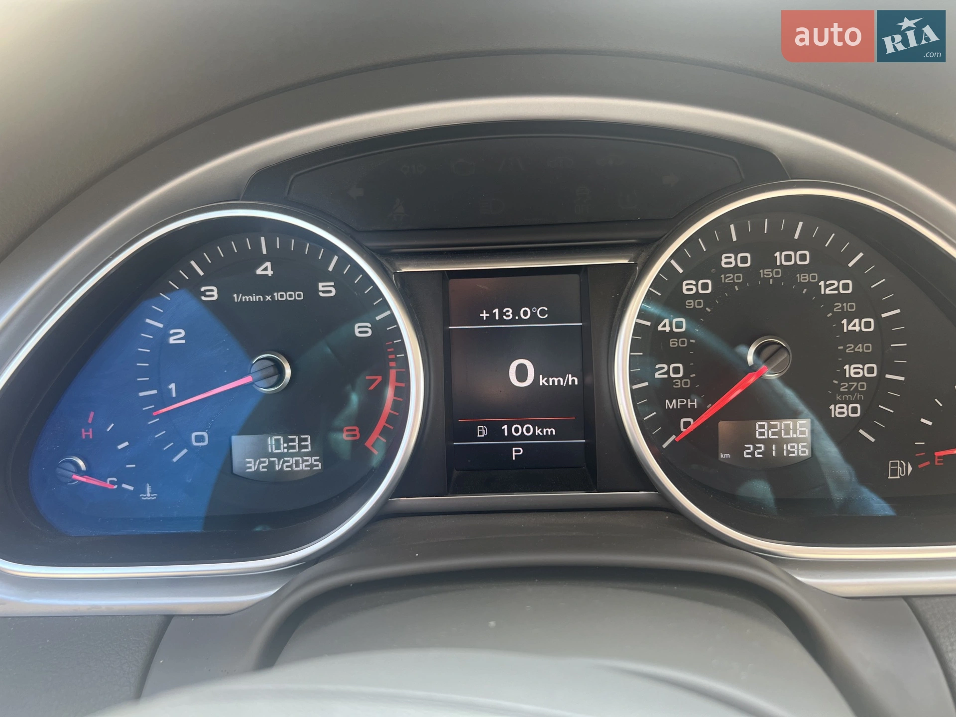 2012 Audi Q7 - мініатюра 7