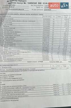 Внедорожник / Кроссовер Audi Q7 2020 в 