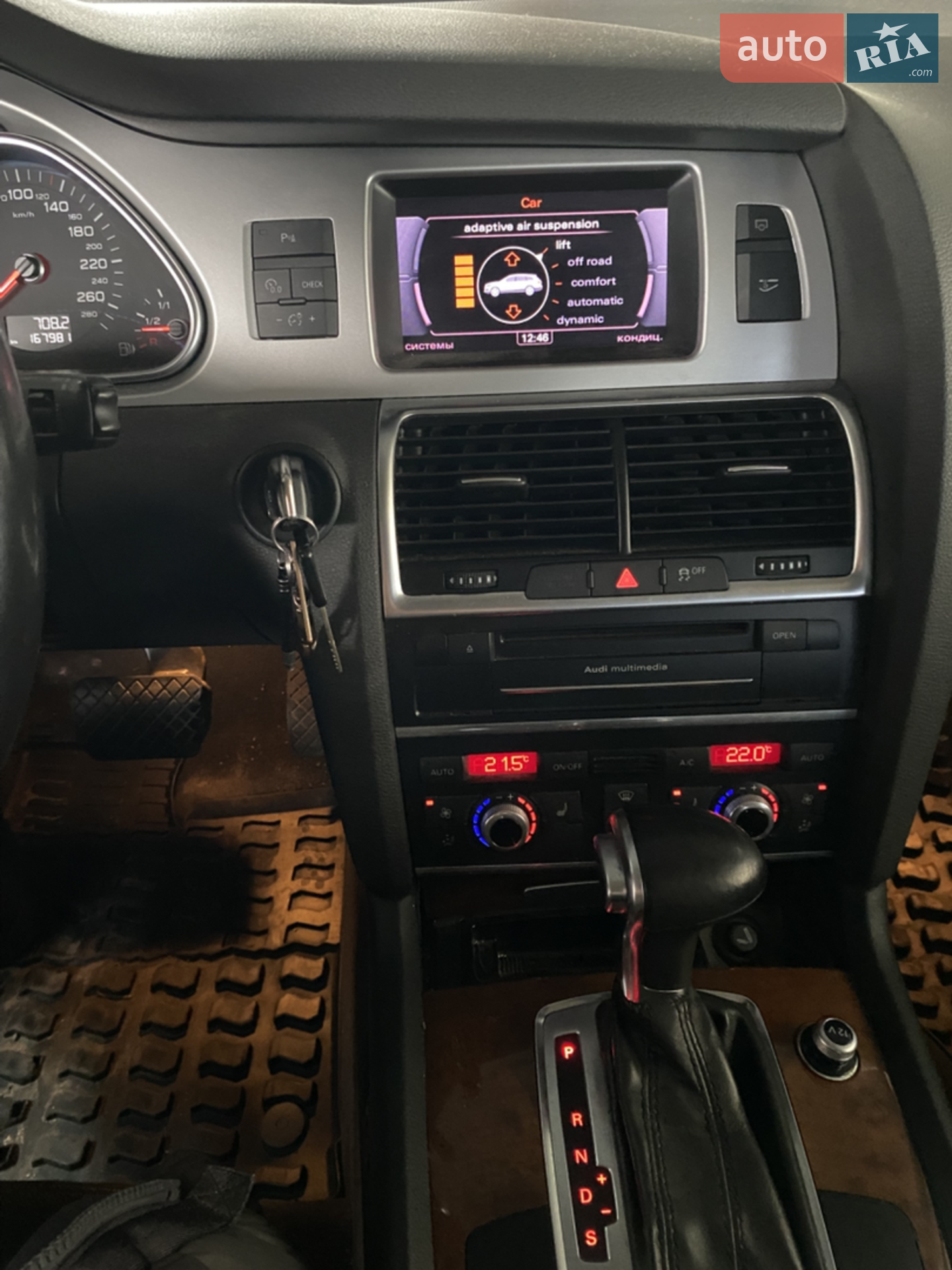 2013 Audi Q7 - мініатюра 3