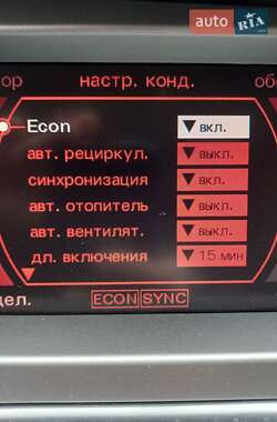Внедорожник / Кроссовер Audi Q7 2008 в 