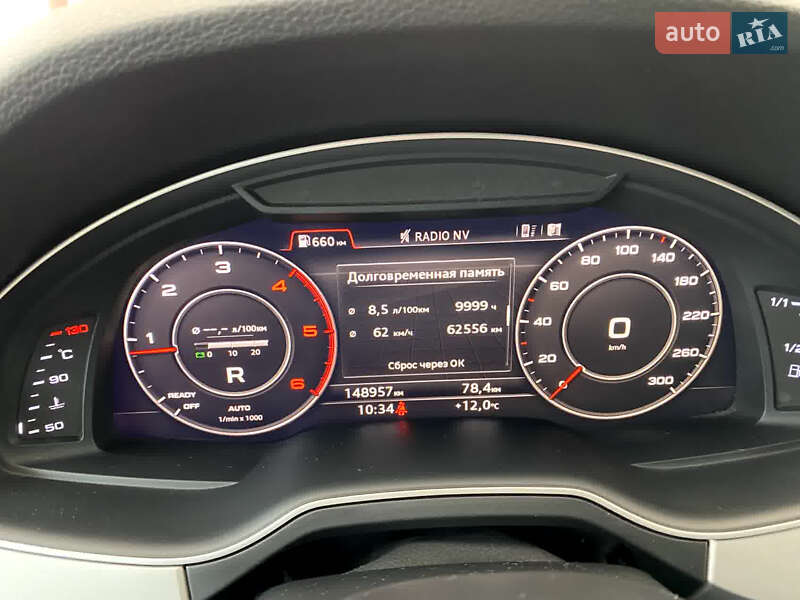 Позашляховик / Кросовер Audi Q7 2016 в Дніпрі