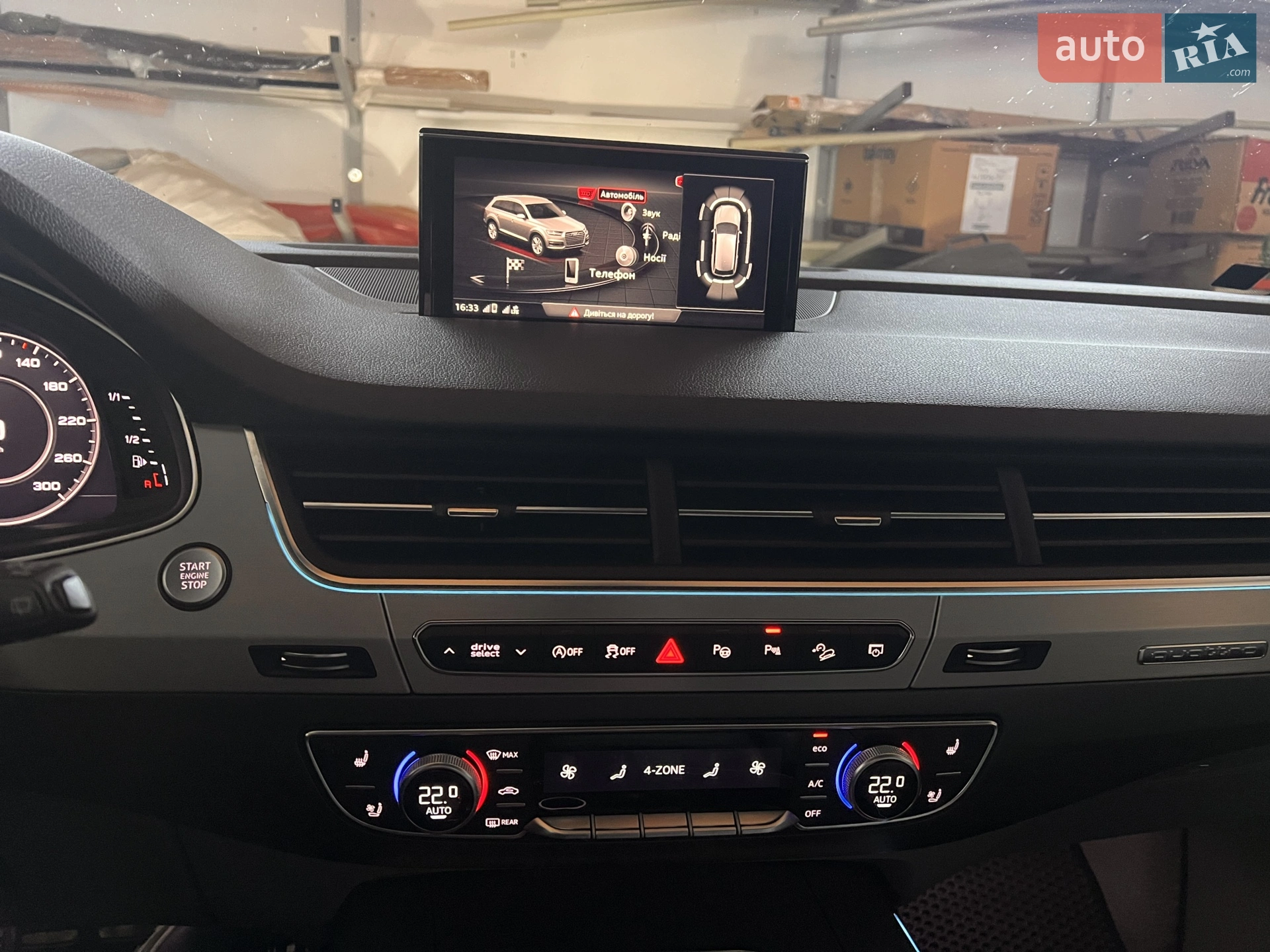 2018 Audi Q7 - мініатюра 21