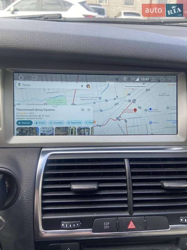 Позашляховик / Кросовер Audi Q7 2009 в Запоріжжі