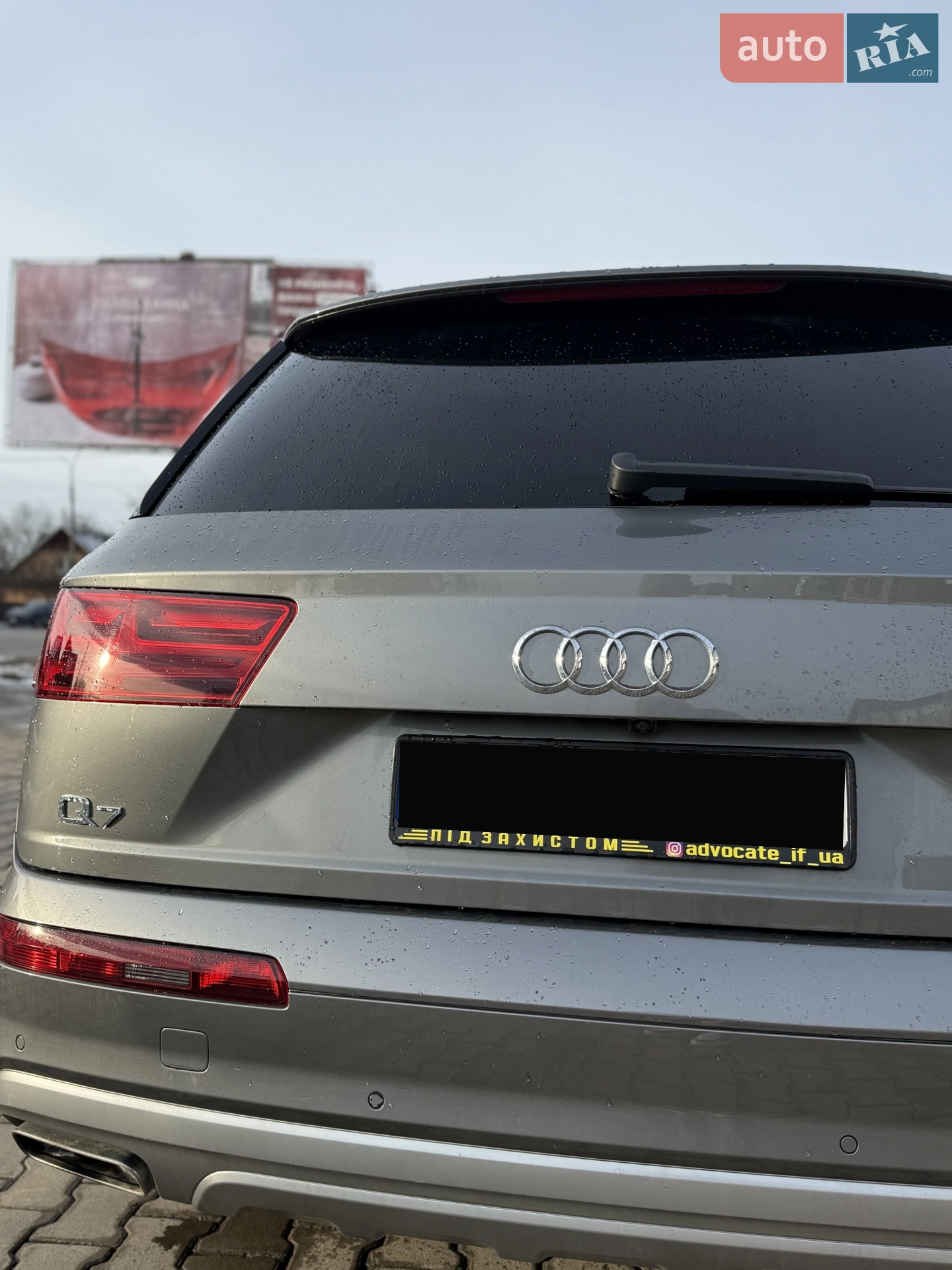 2016 Audi Q7 - мініатюра 28