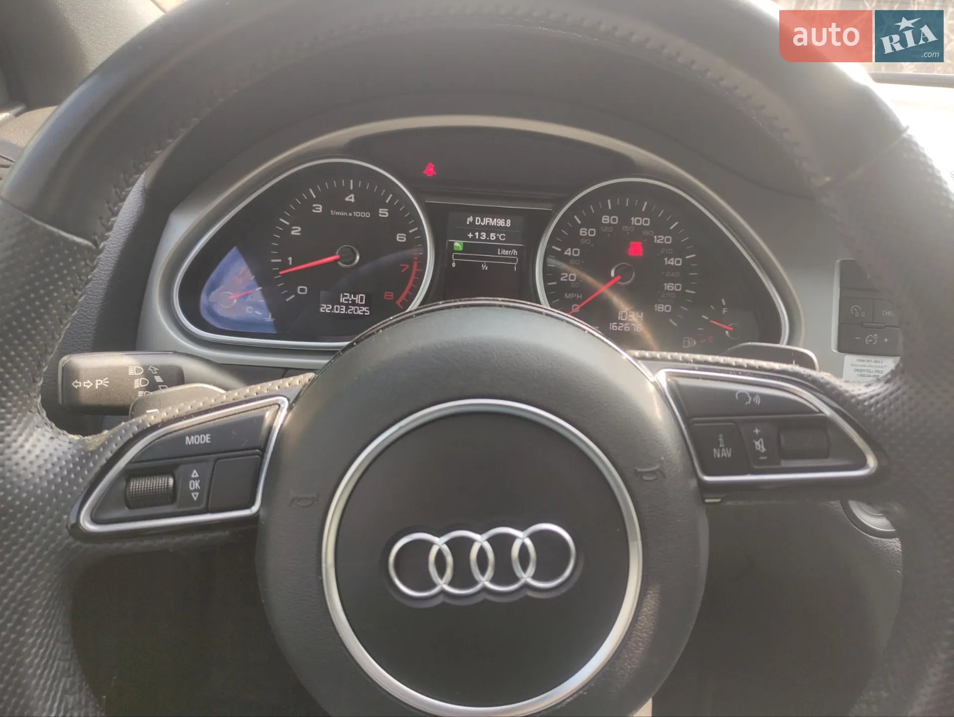 2014 Audi Q7 - мініатюра 7