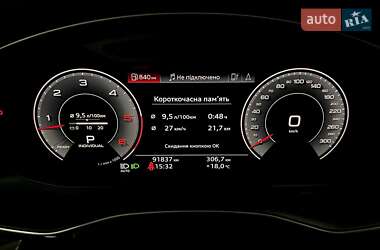 Внедорожник / Кроссовер Audi Q7 2020 в 