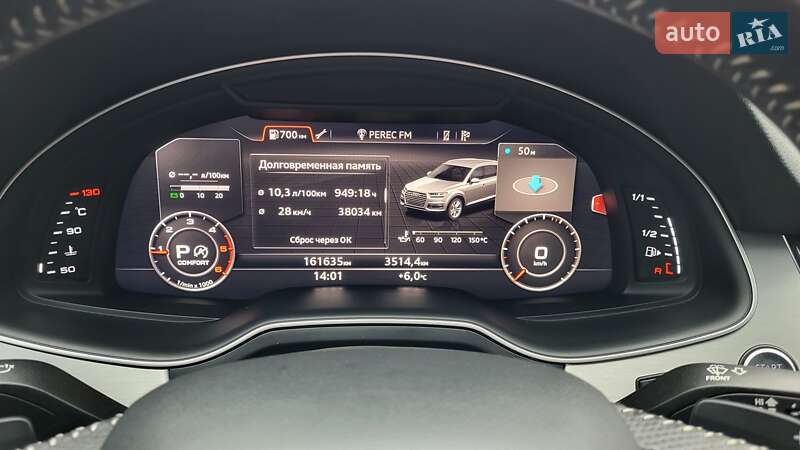 Внедорожник / Кроссовер Audi Q7 2016 в Полтаве