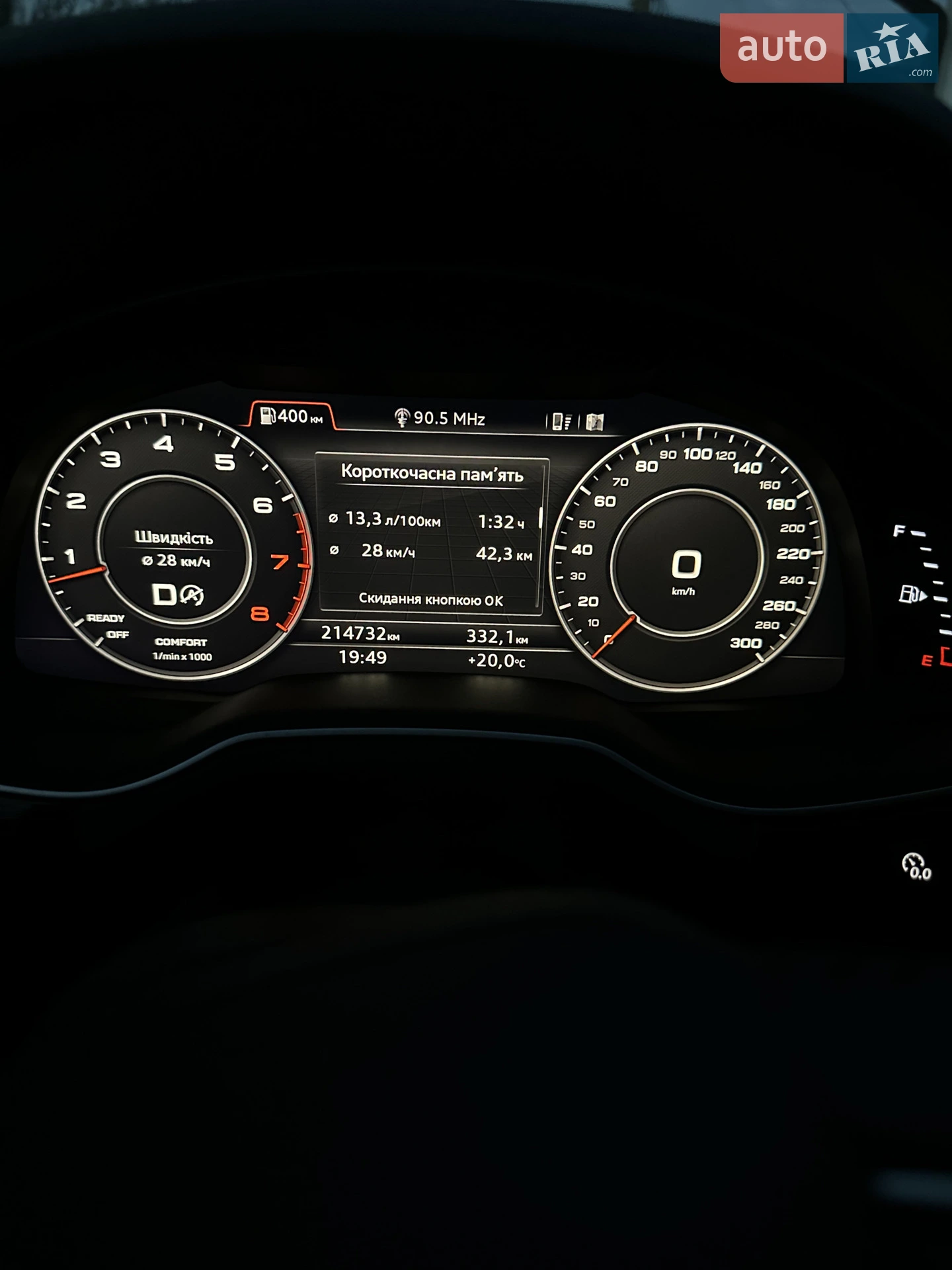 2018 Audi Q7 - мініатюра 8