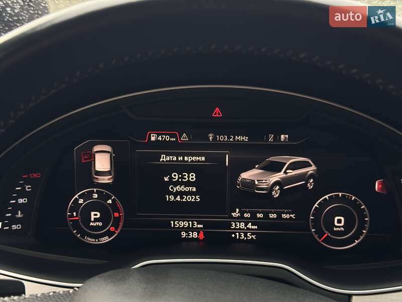 Внедорожник / Кроссовер Audi Q7 2015 в Тернополе