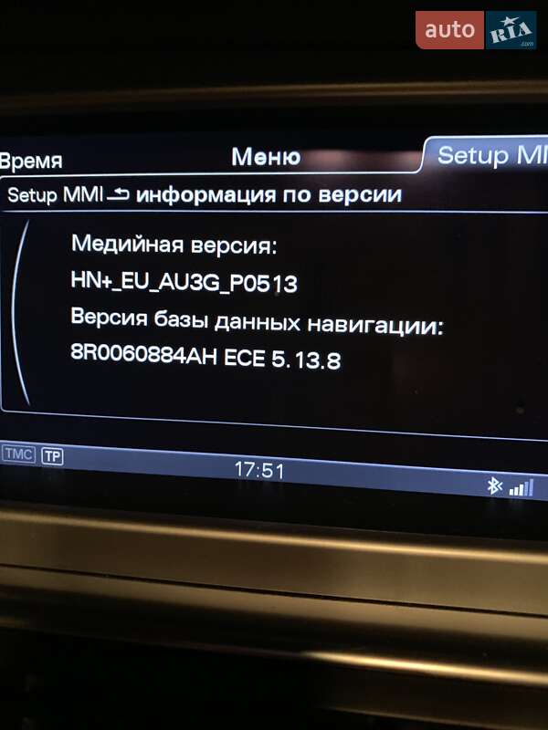 Позашляховик / Кросовер Audi Q7 2011 в Тернополі