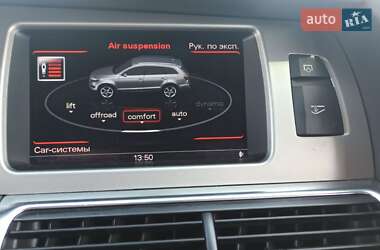 Позашляховик / Кросовер Audi Q7 2014 в Кременчуці