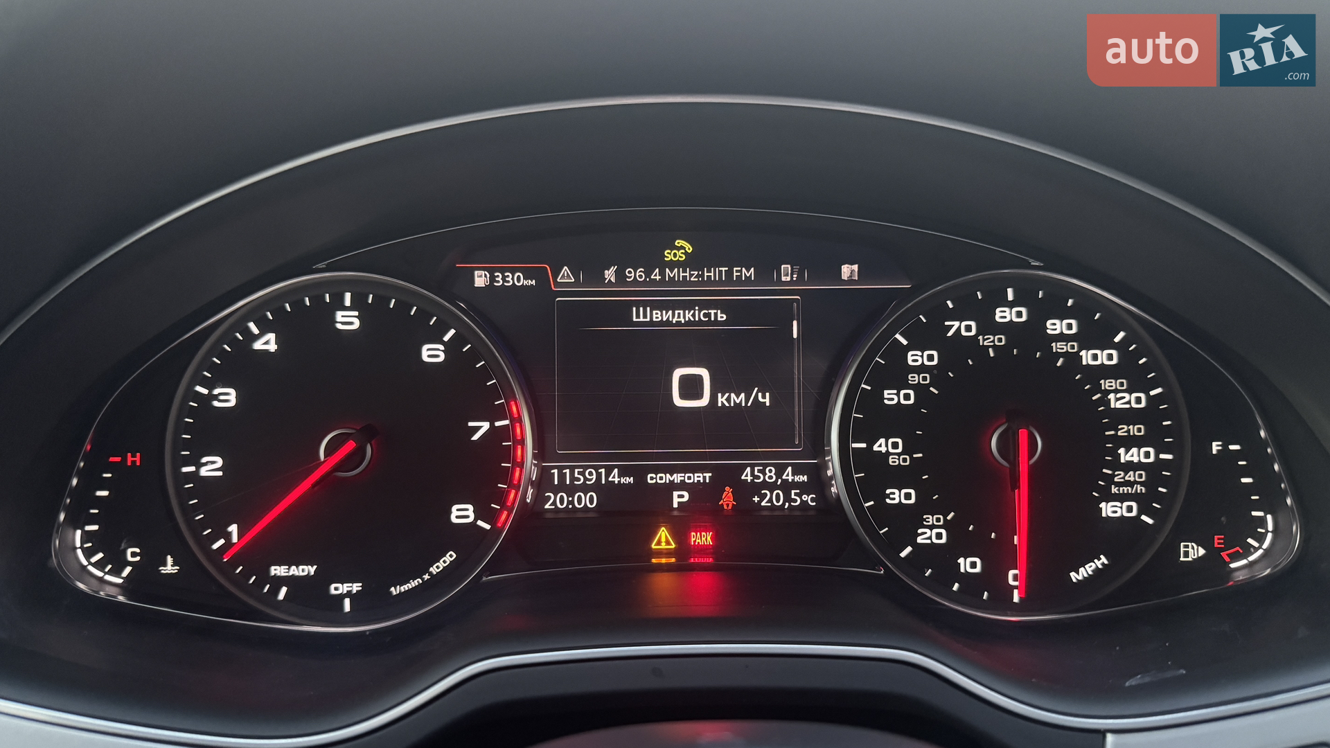 2019 Audi Q7 - мініатюра 33