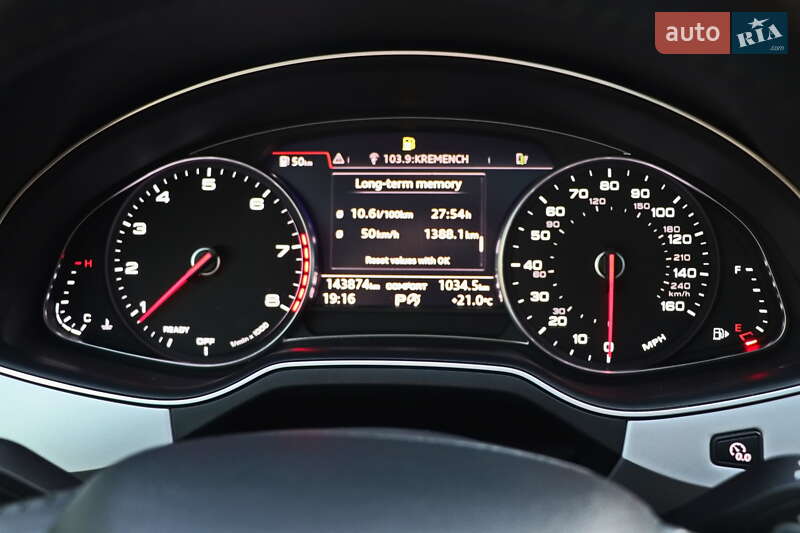 Внедорожник / Кроссовер Audi Q7 2017 в Кременчуге