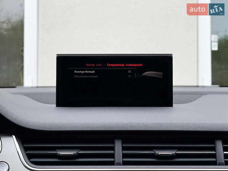 Внедорожник / Кроссовер Audi Q7 2016 в Луцке фото 89 Внедорожник / Кроссовер Audi Q7 2016 в Луцке