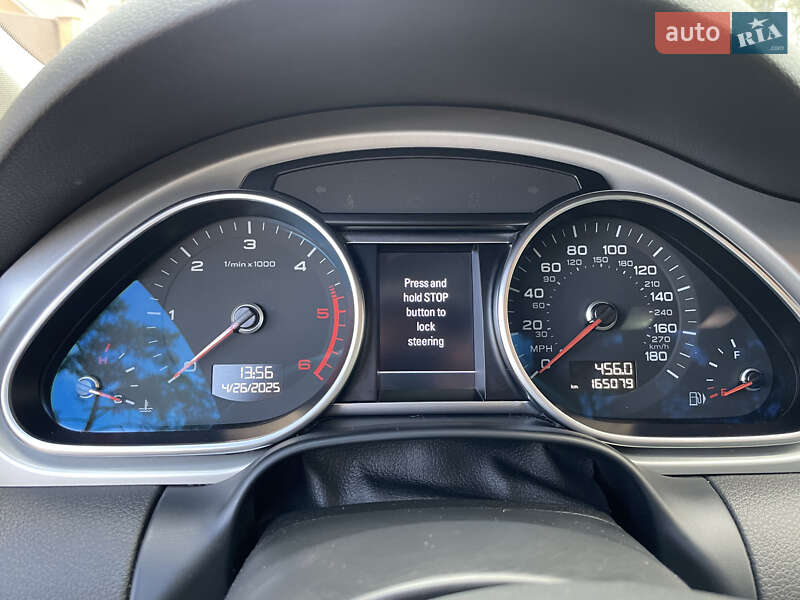 Позашляховик / Кросовер Audi Q7 2014 в Смілі