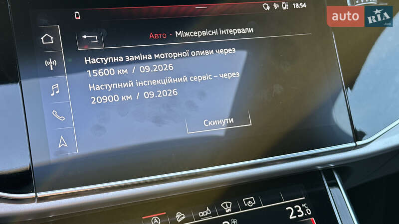 Позашляховик / Кросовер Audi Q7 2020 в Сваляві