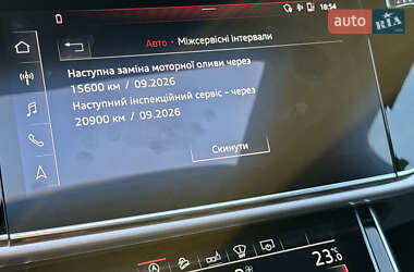 Внедорожник / Кроссовер Audi Q7 2020 в 