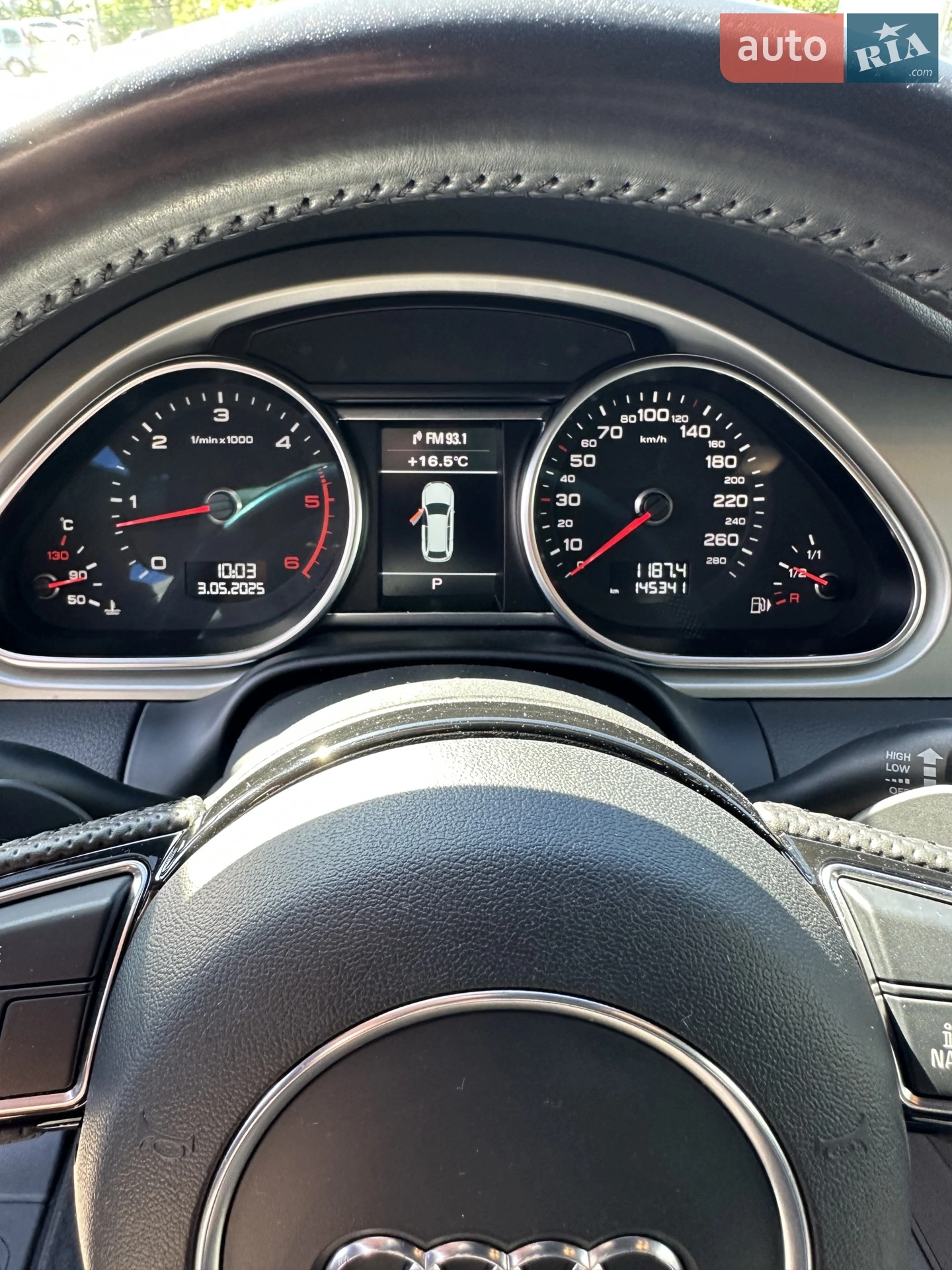 2012 Audi Q7 - мініатюра 43