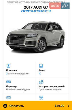 Позашляховик / Кросовер Audi Q7 2016 в 