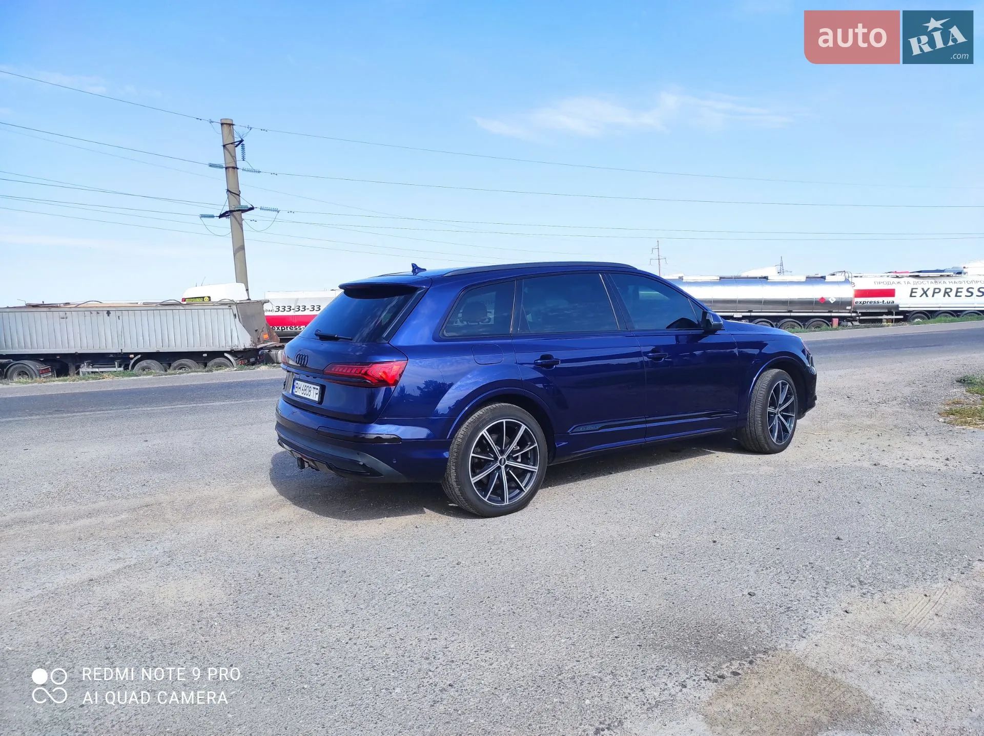 2021 Audi Q7 - мініатюра 13
